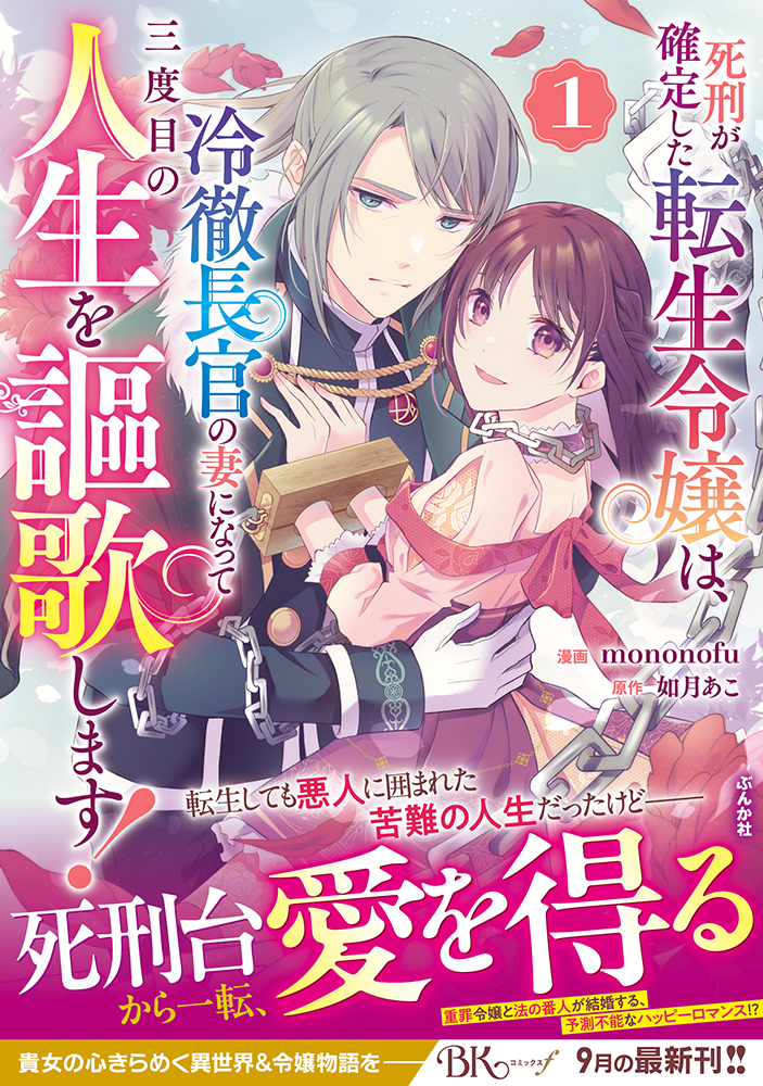 サムネイル画像1