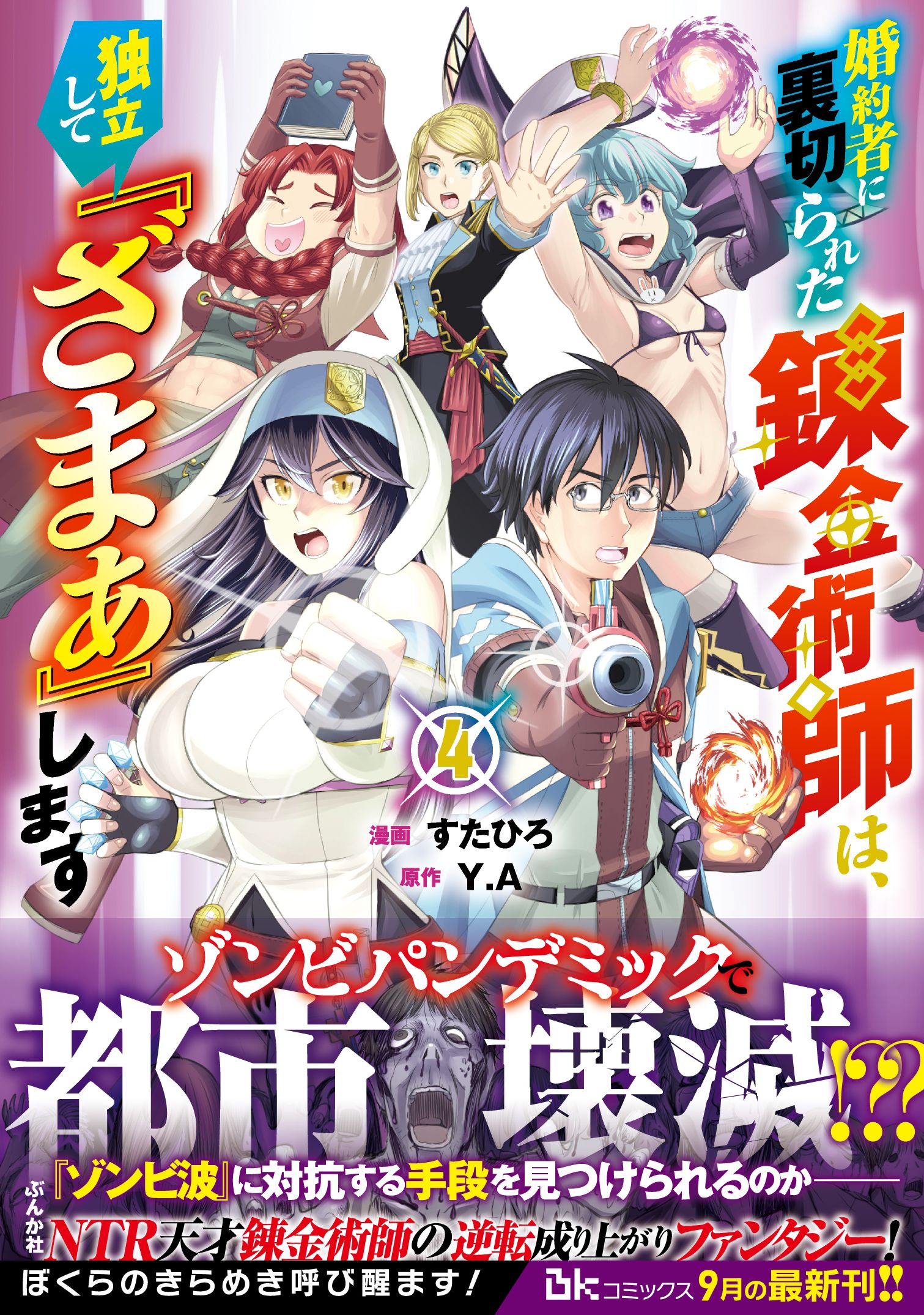 サムネイル画像1