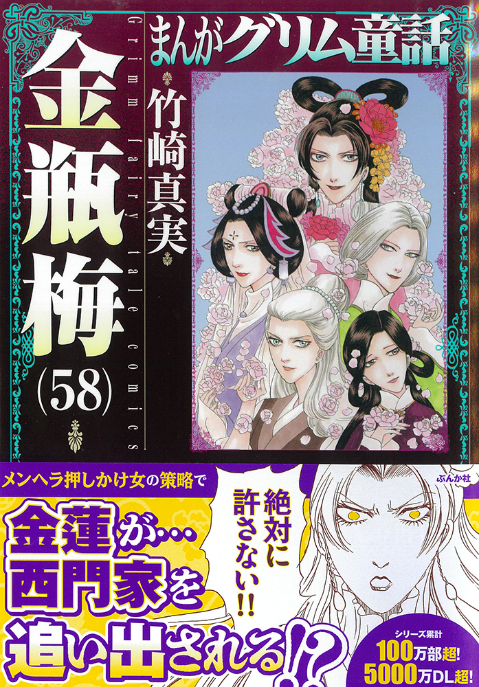 サムネイル画像1