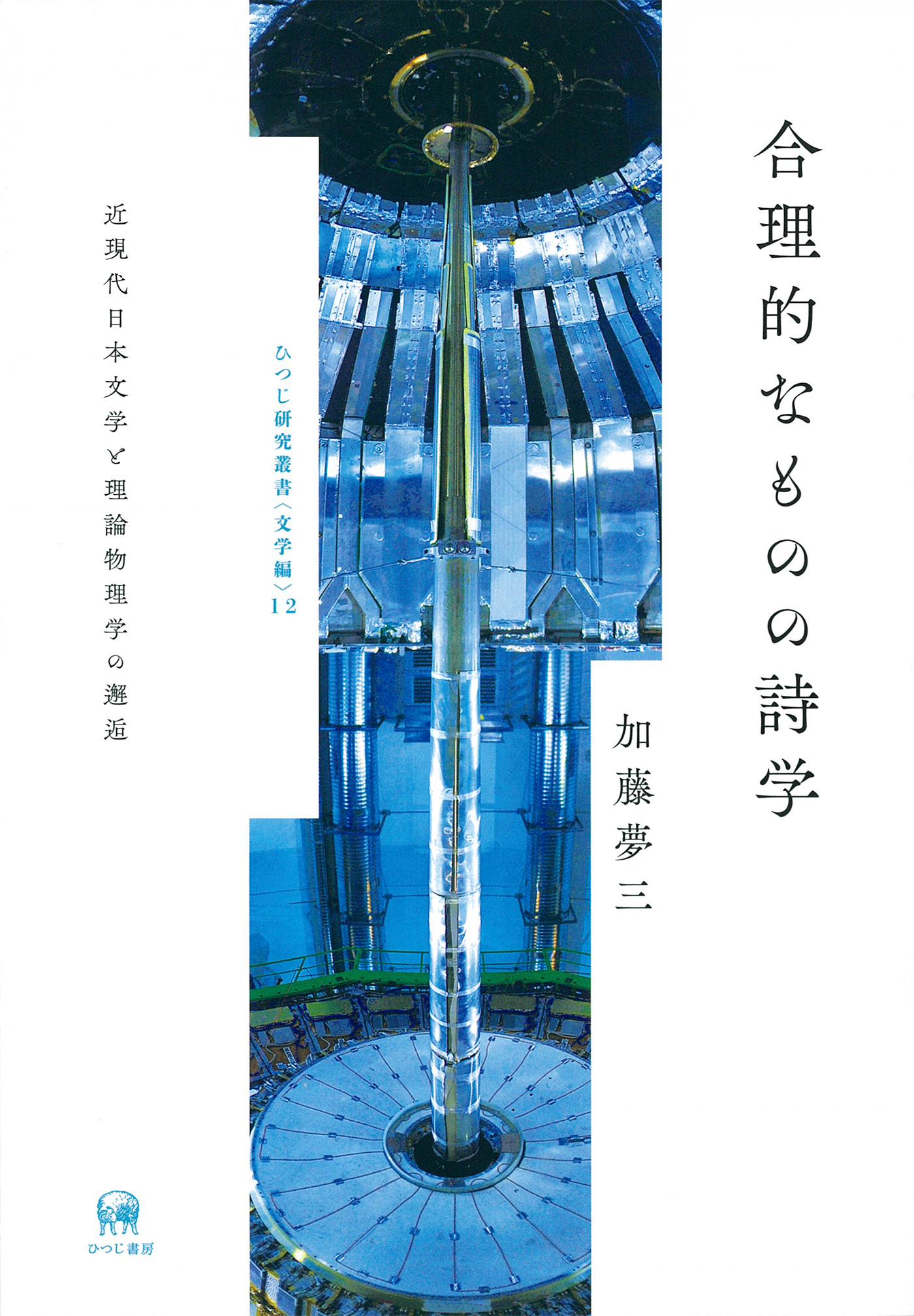 サムネイル画像2
