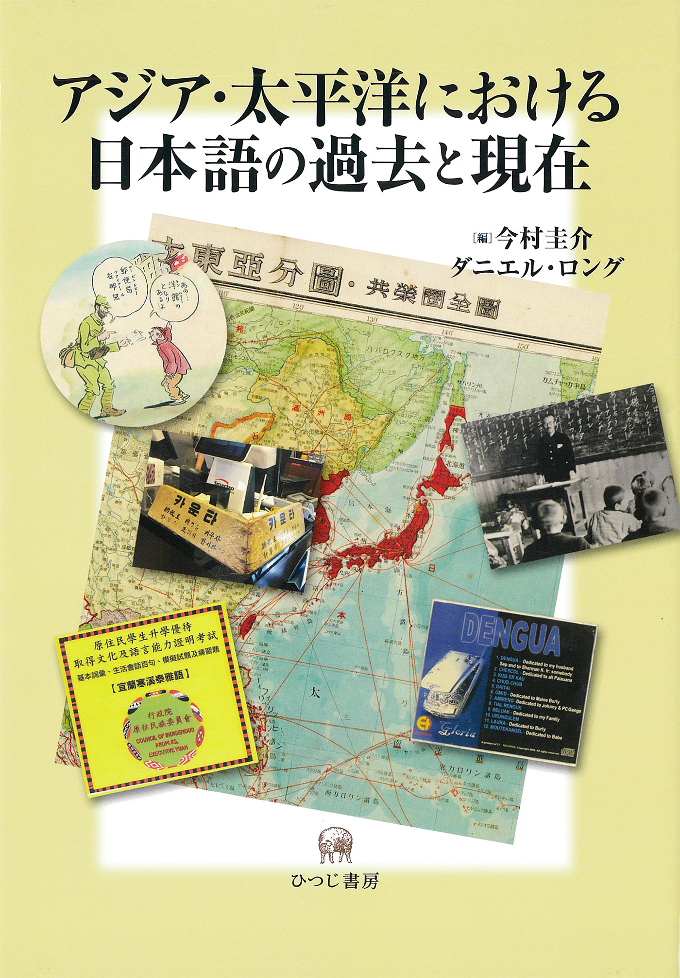 サムネイル画像1