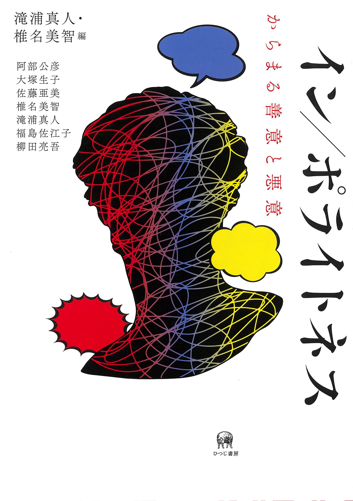 サムネイル画像2
