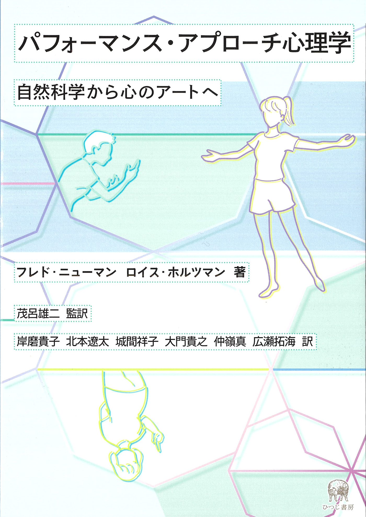 サムネイル画像2