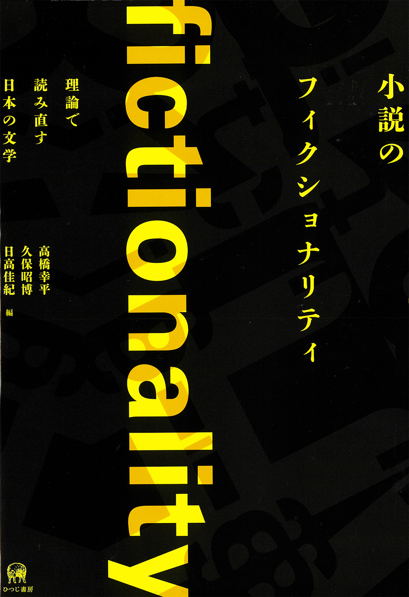 サムネイル画像2