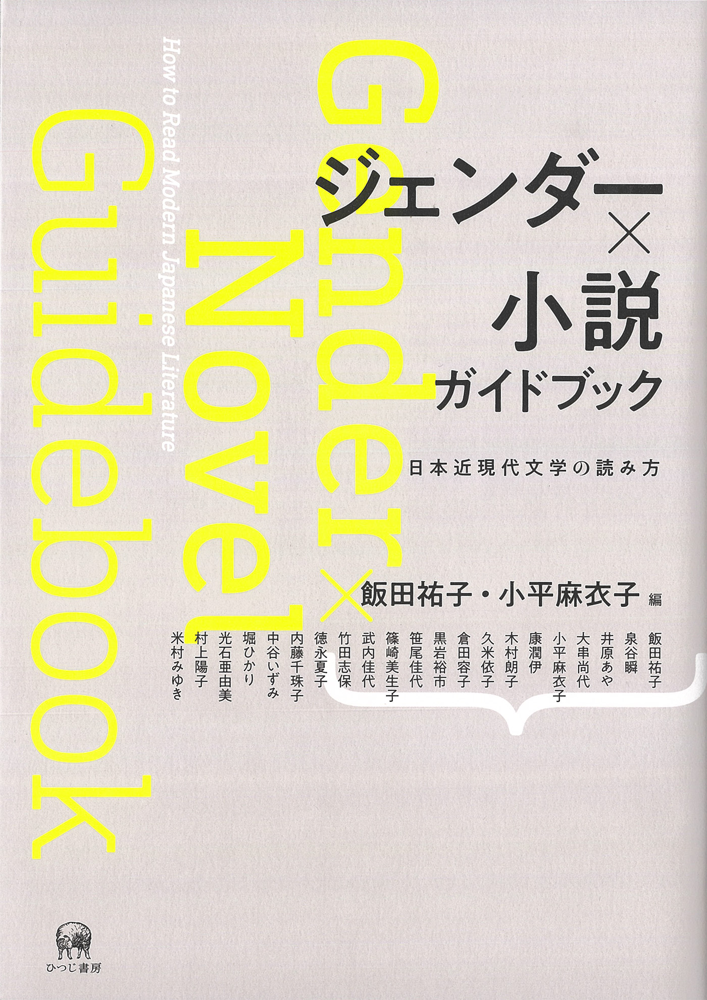 サムネイル画像2