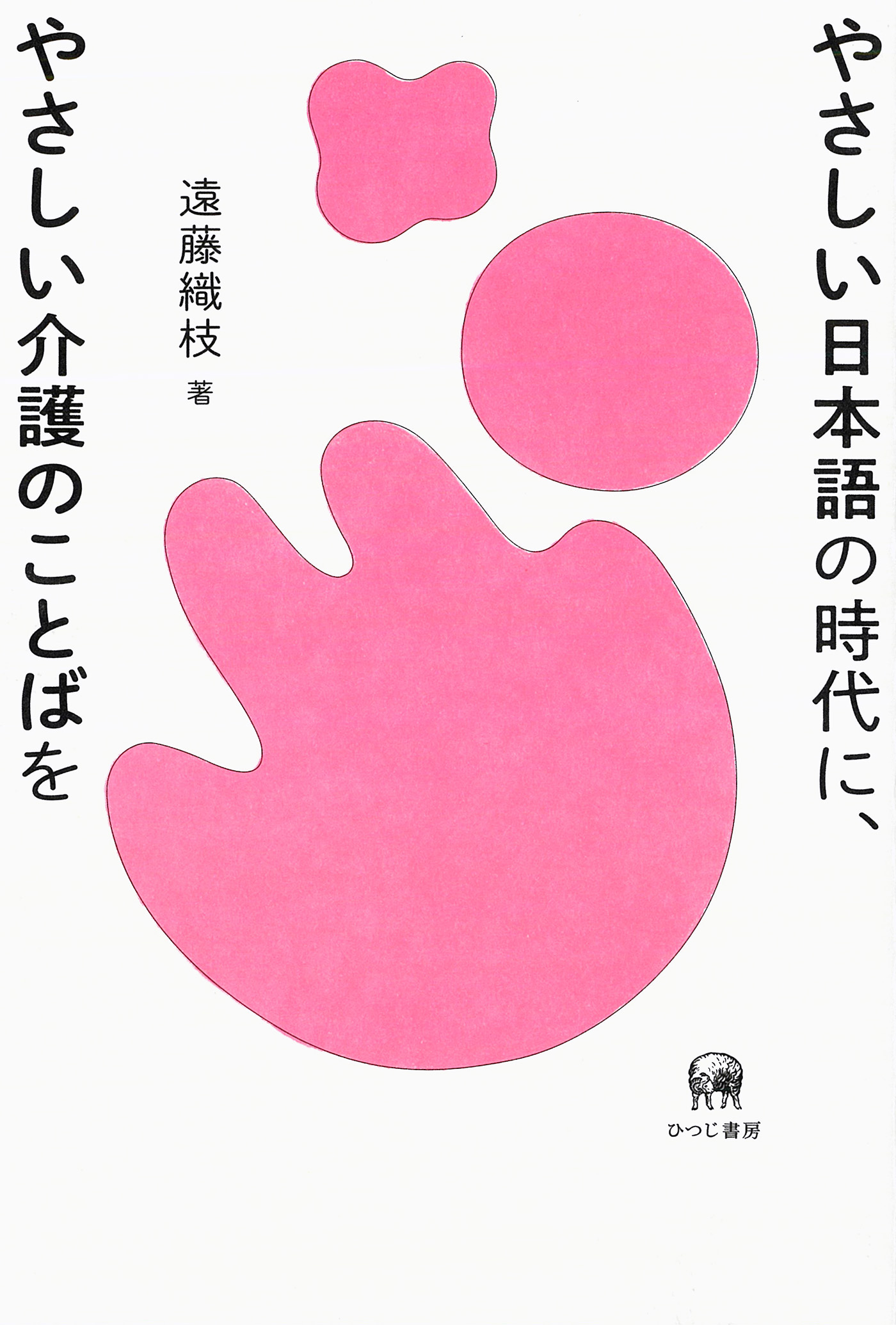 サムネイル画像2