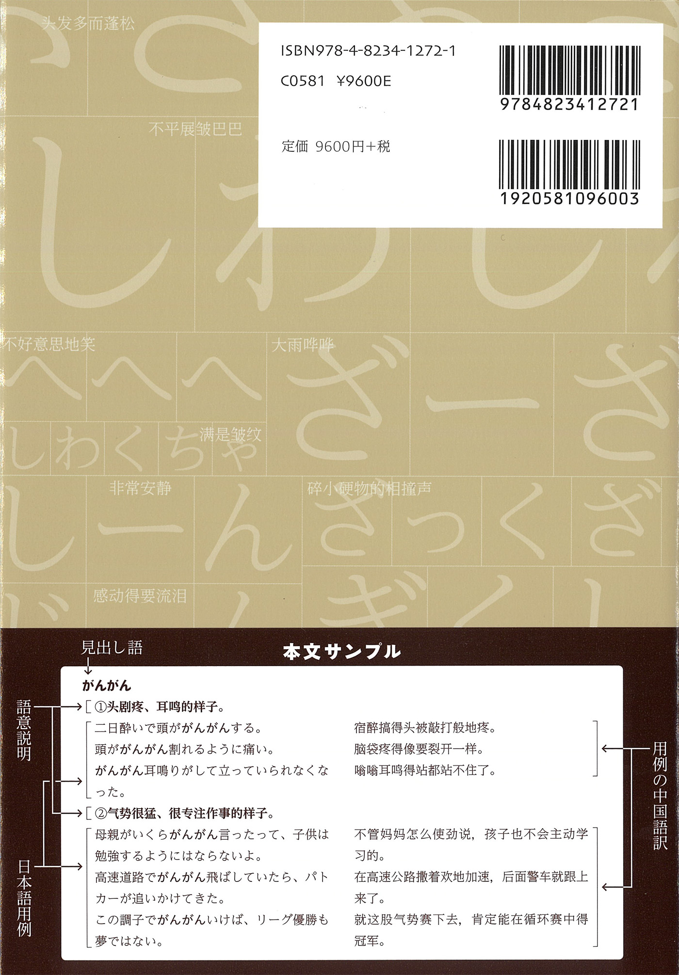 サムネイル画像1
