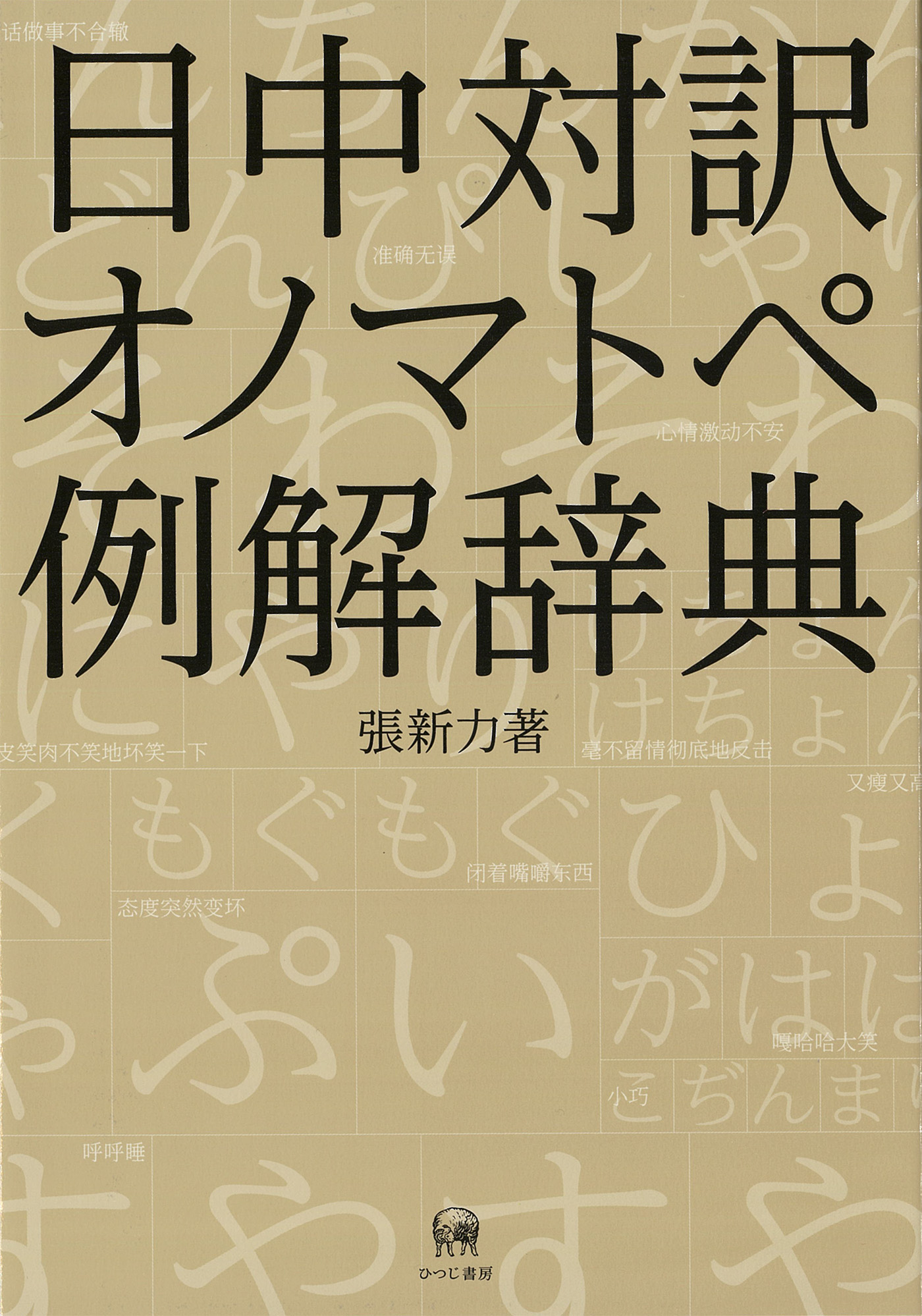 サムネイル画像2