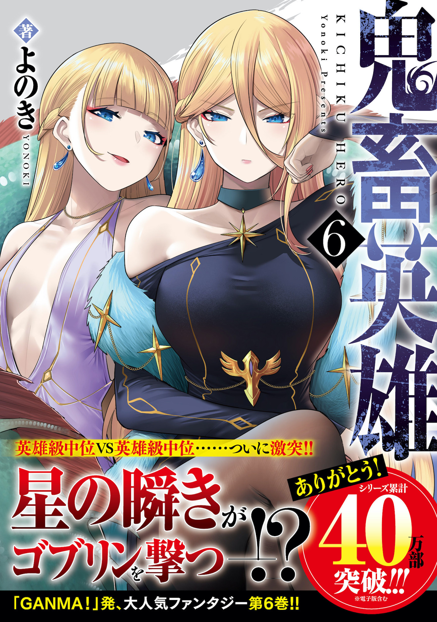 サムネイル画像1