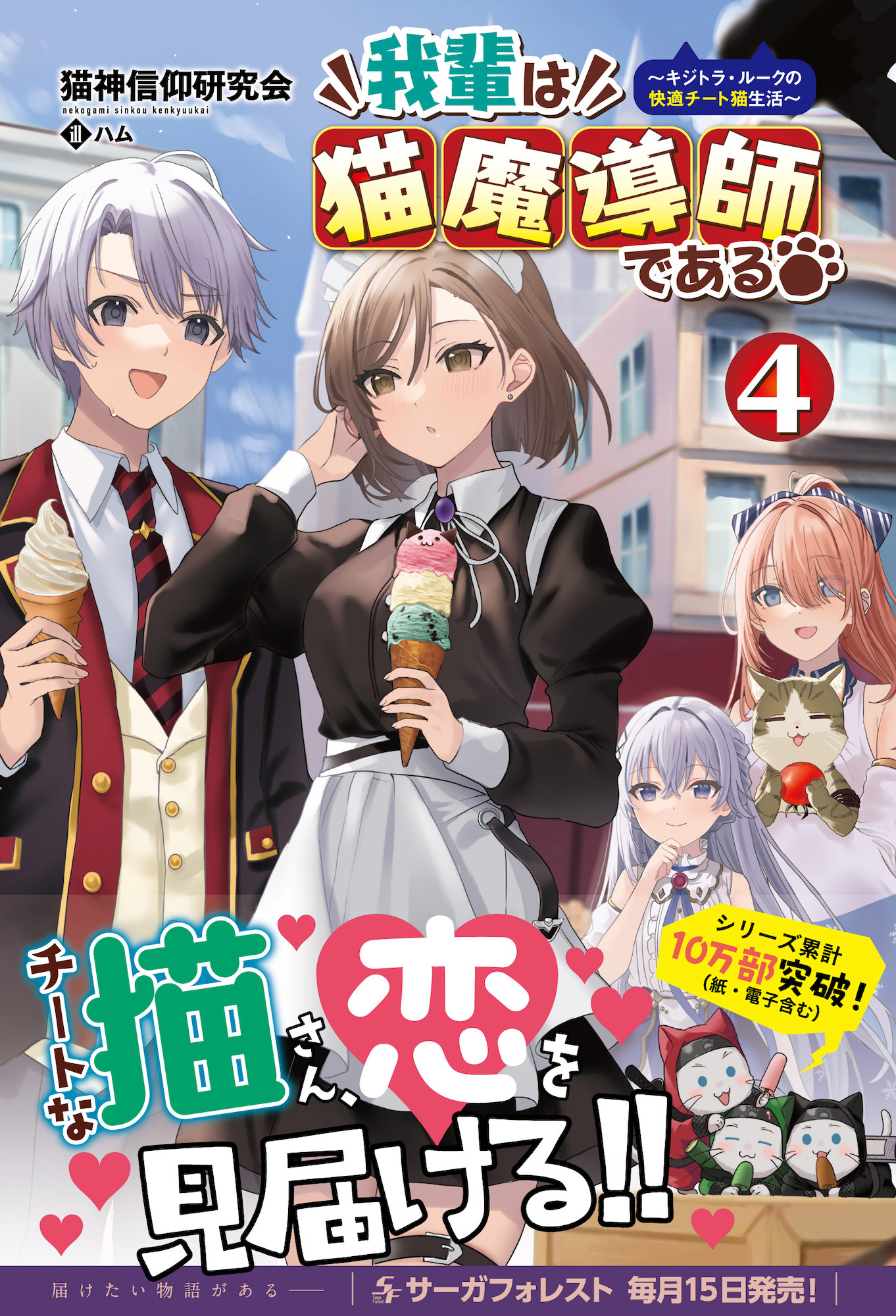 サムネイル画像1