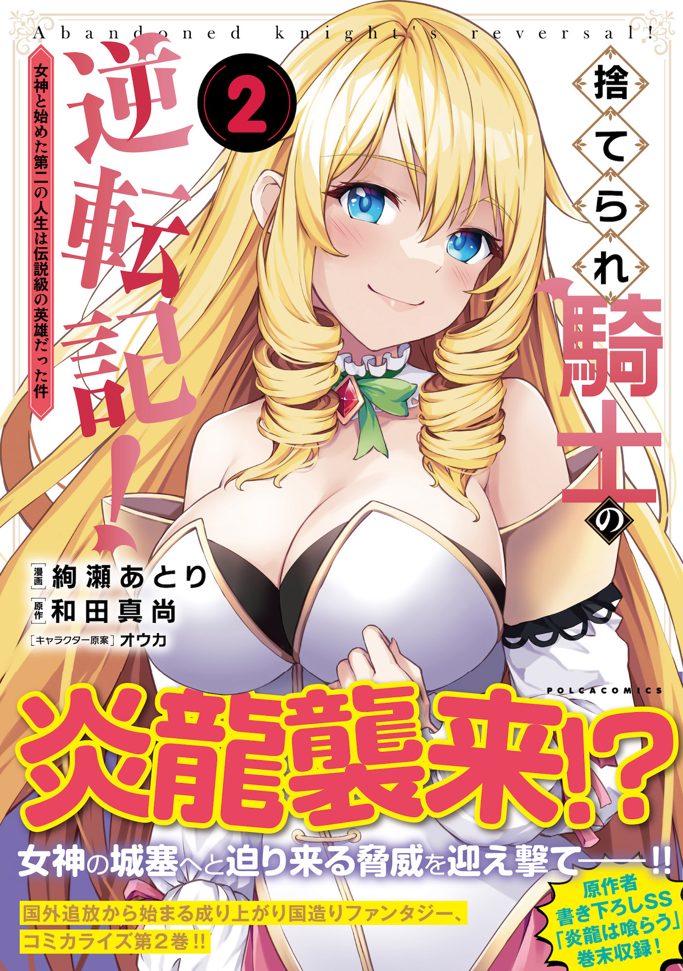 サムネイル画像1