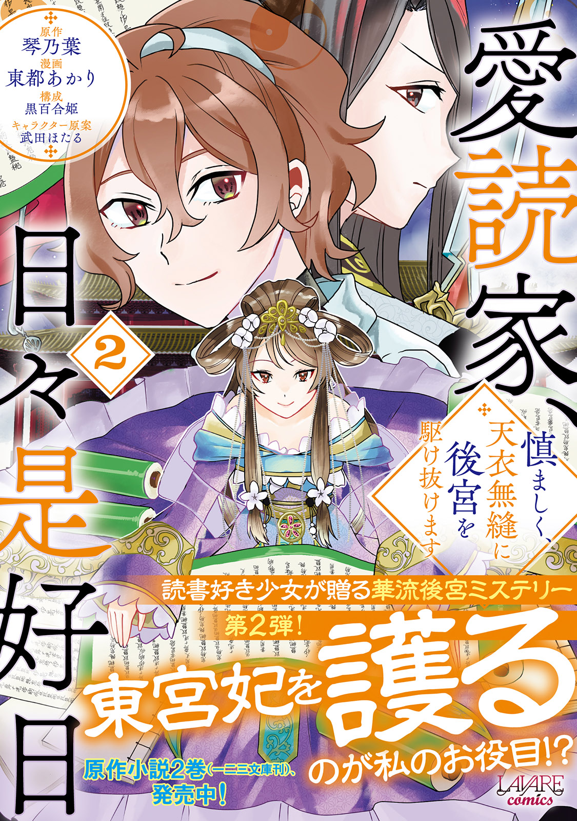サムネイル画像1