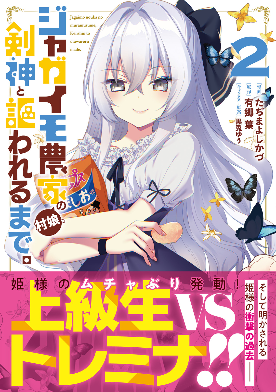 サムネイル画像1