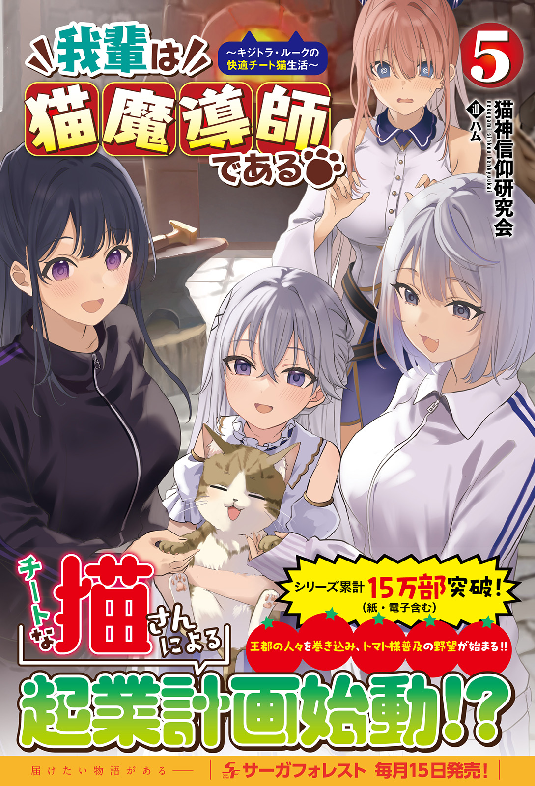 サムネイル画像1