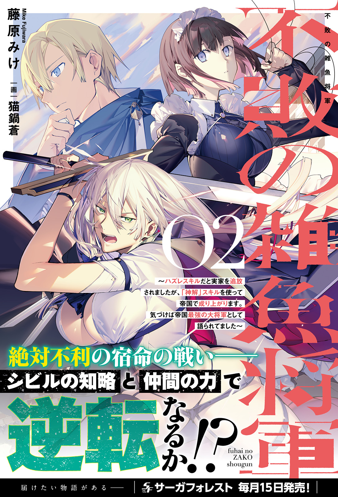 サムネイル画像1