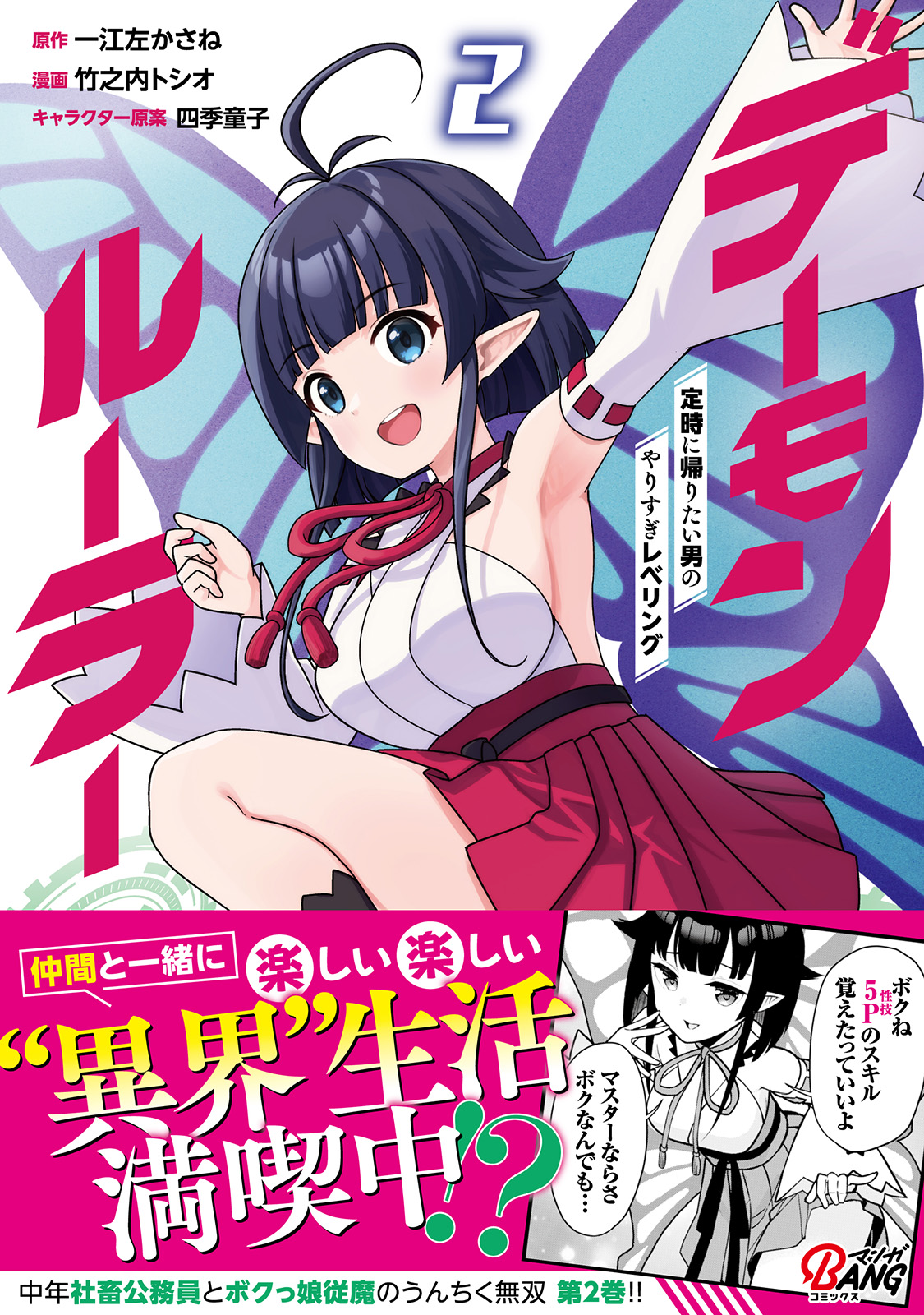 サムネイル画像1