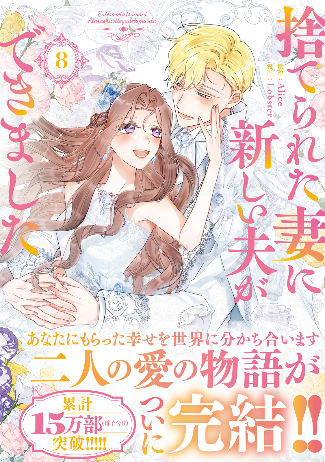 サムネイル画像1