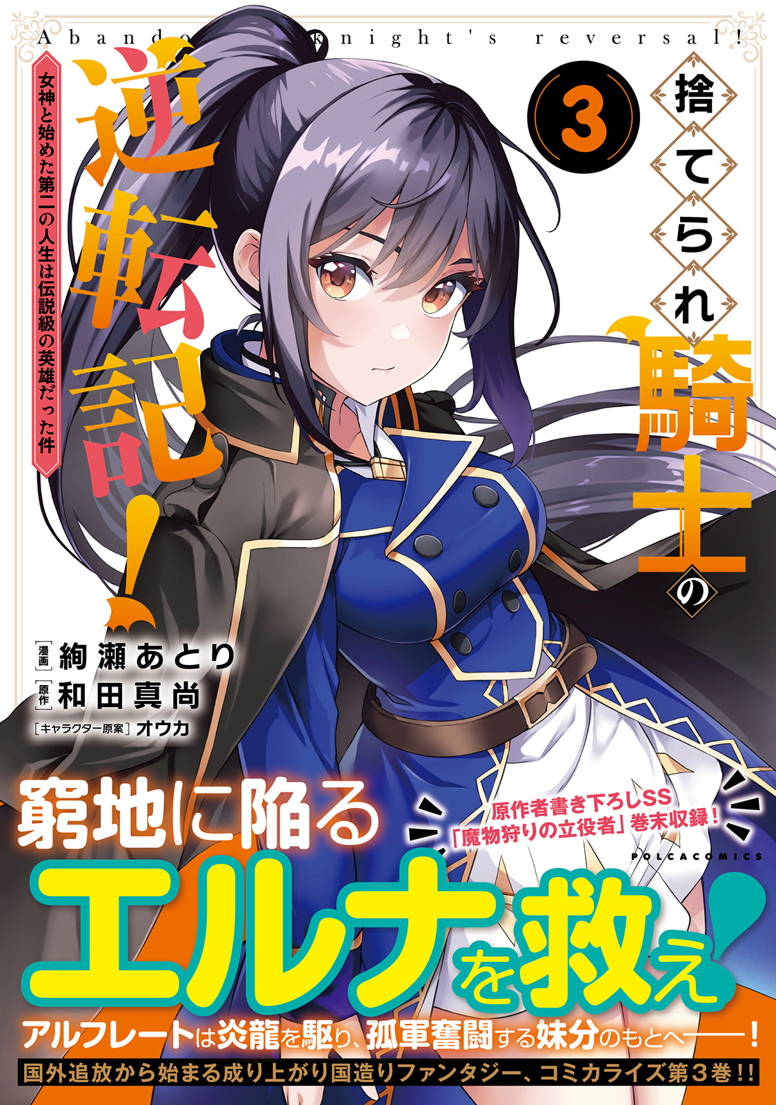 サムネイル画像1