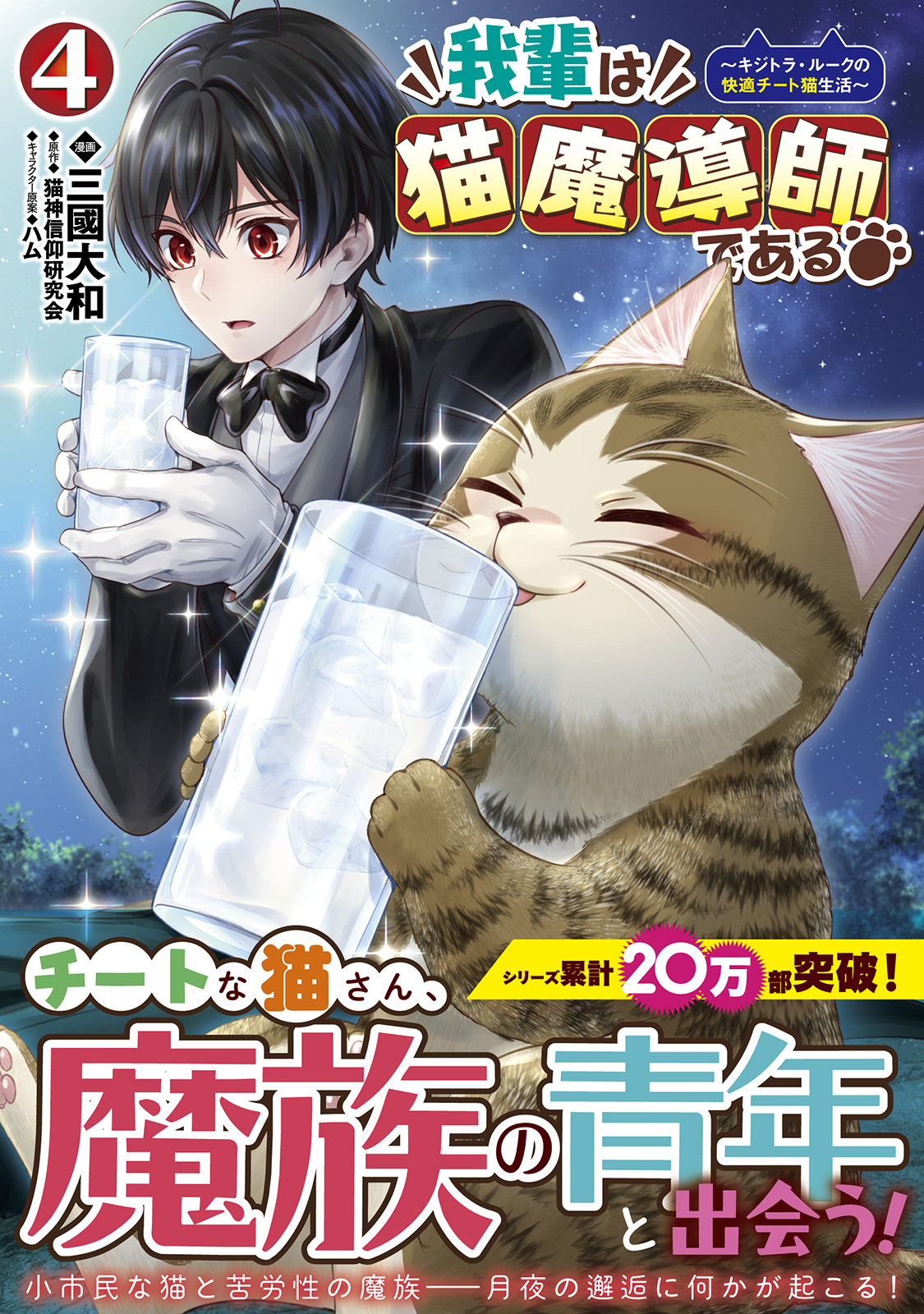サムネイル画像1