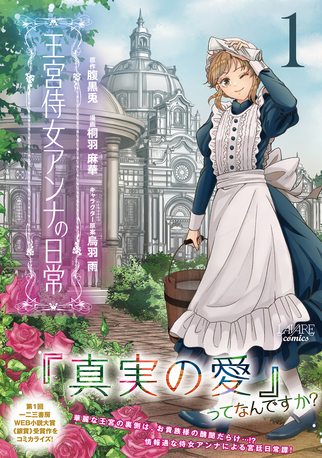 サムネイル画像1