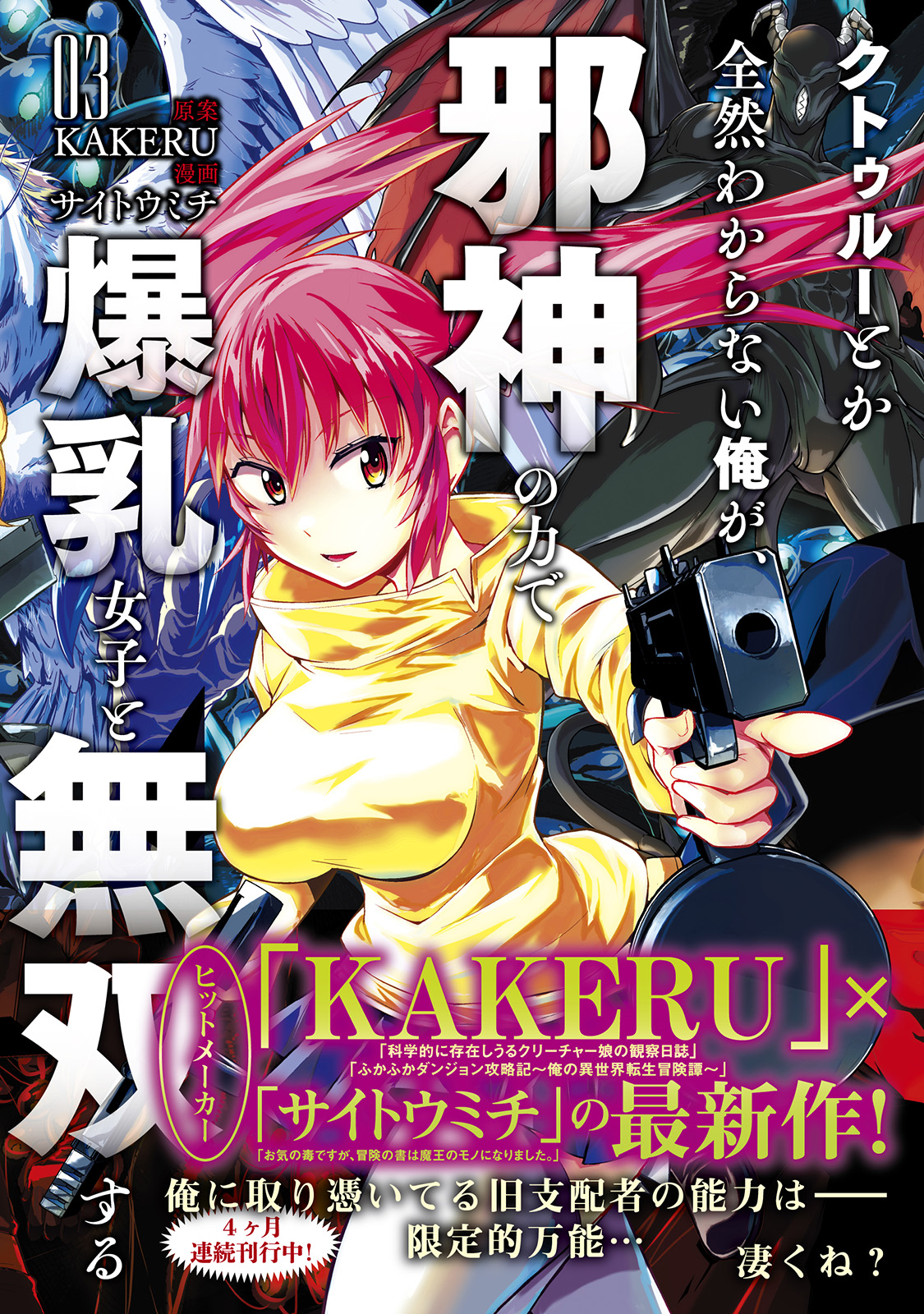サムネイル画像1