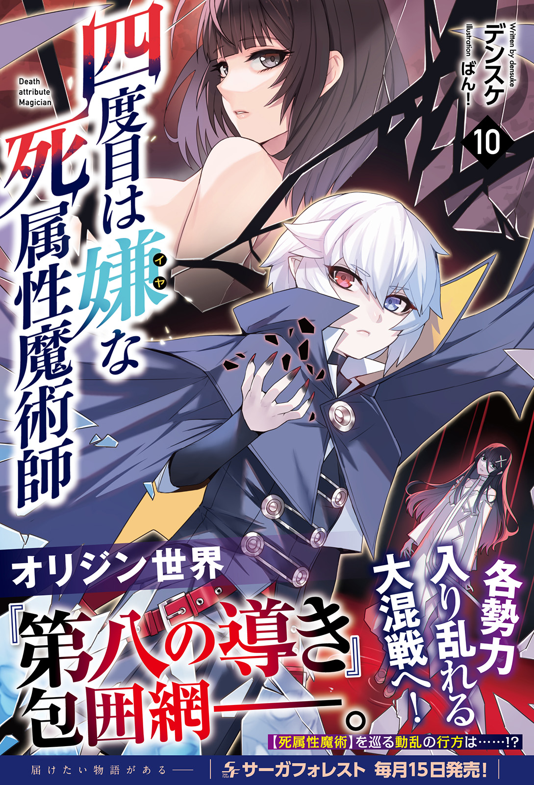 サムネイル画像1