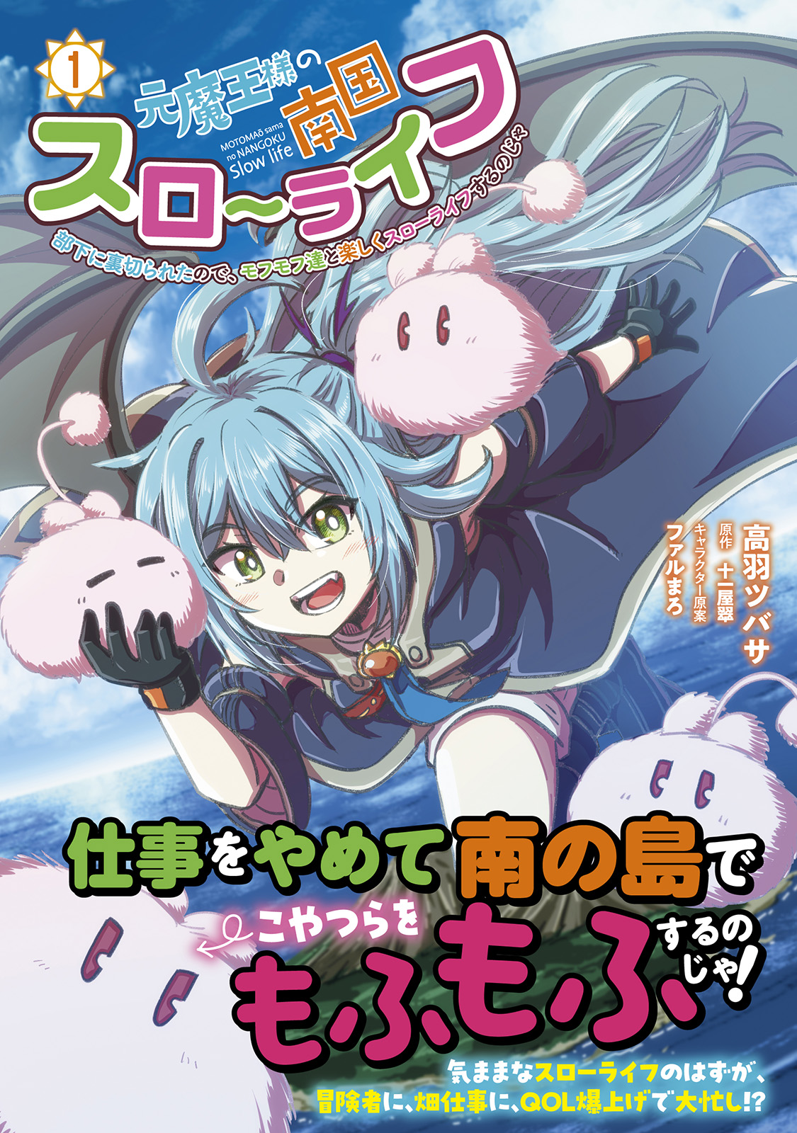 サムネイル画像1