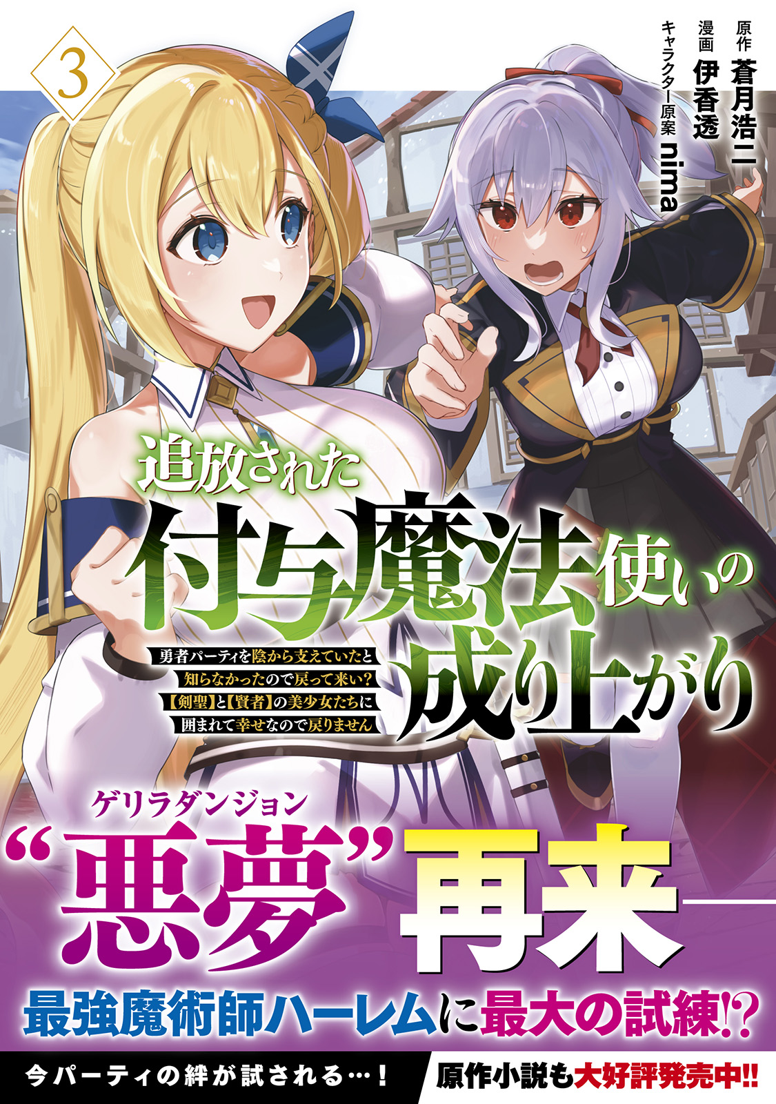 サムネイル画像1