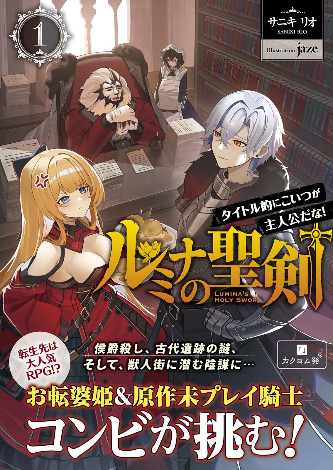サムネイル画像1