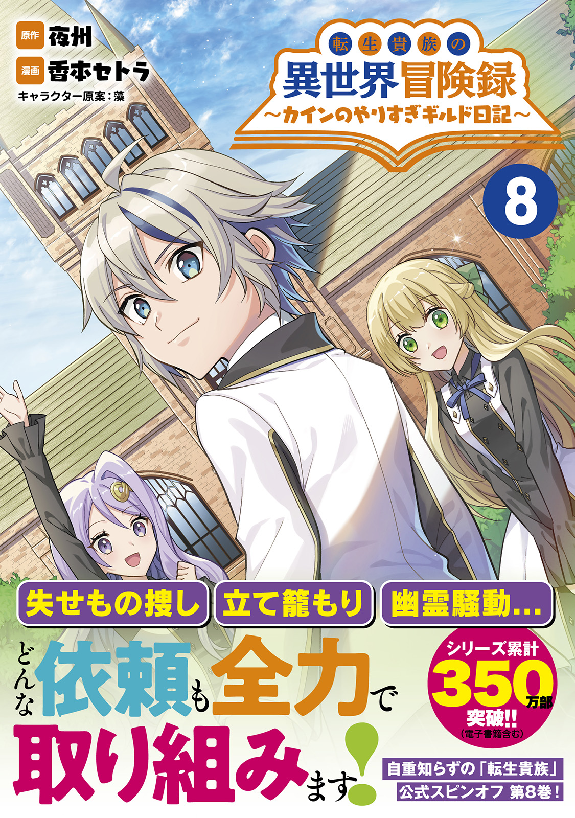 サムネイル画像1