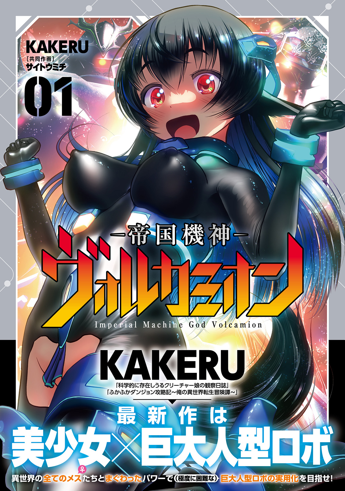 サムネイル画像1