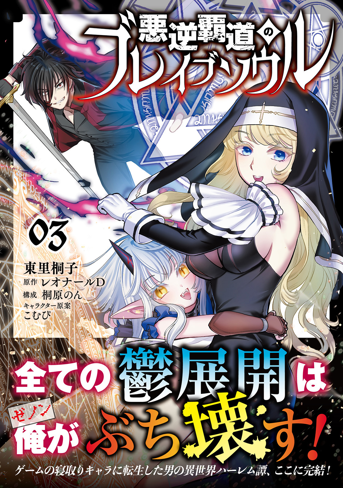 サムネイル画像1