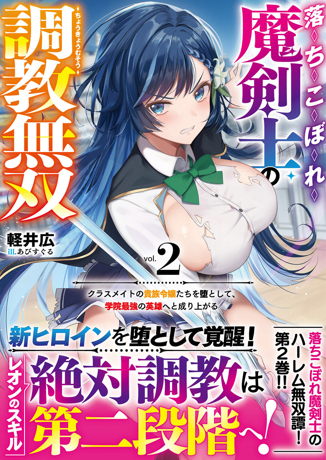 サムネイル画像1