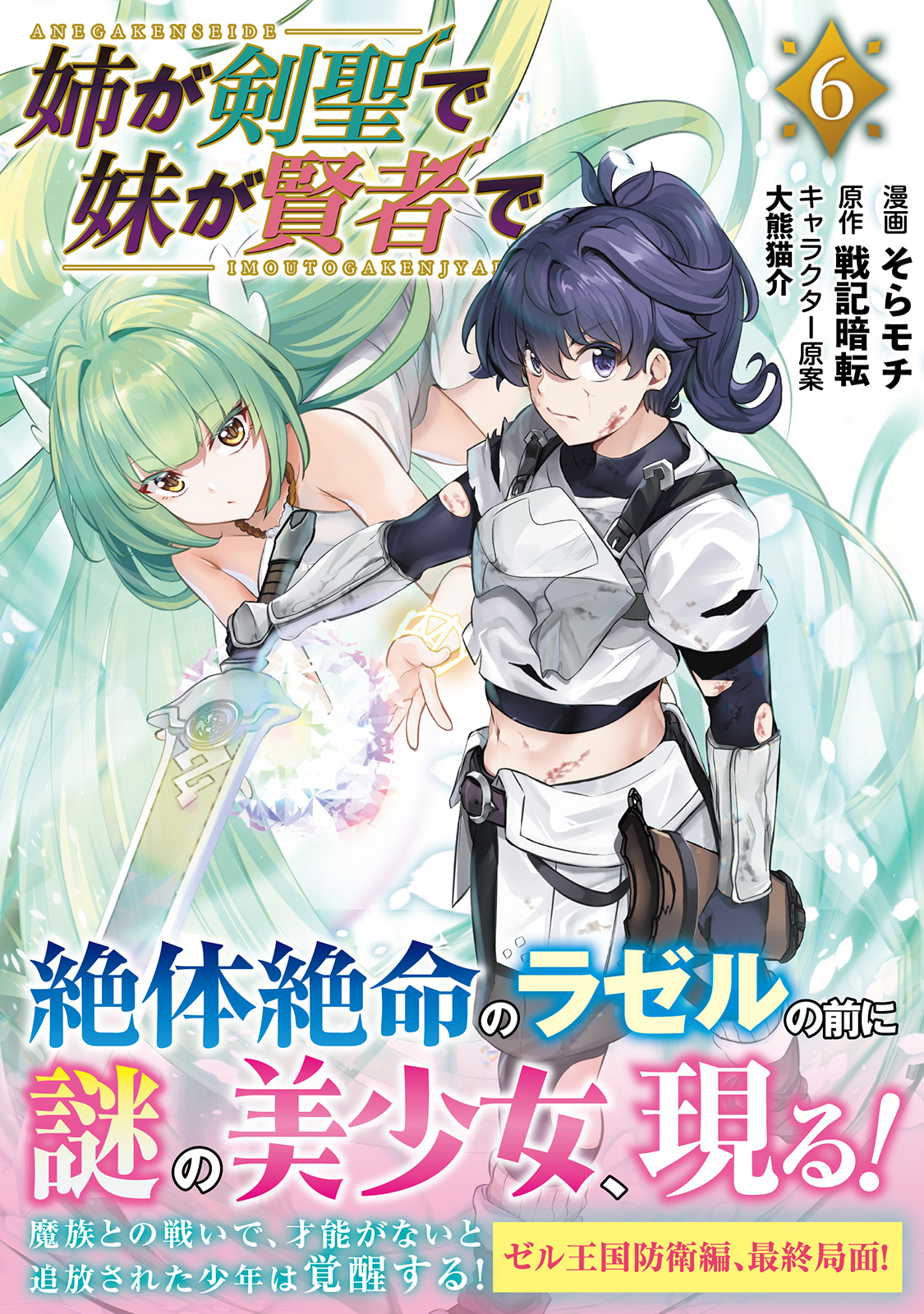 サムネイル画像1