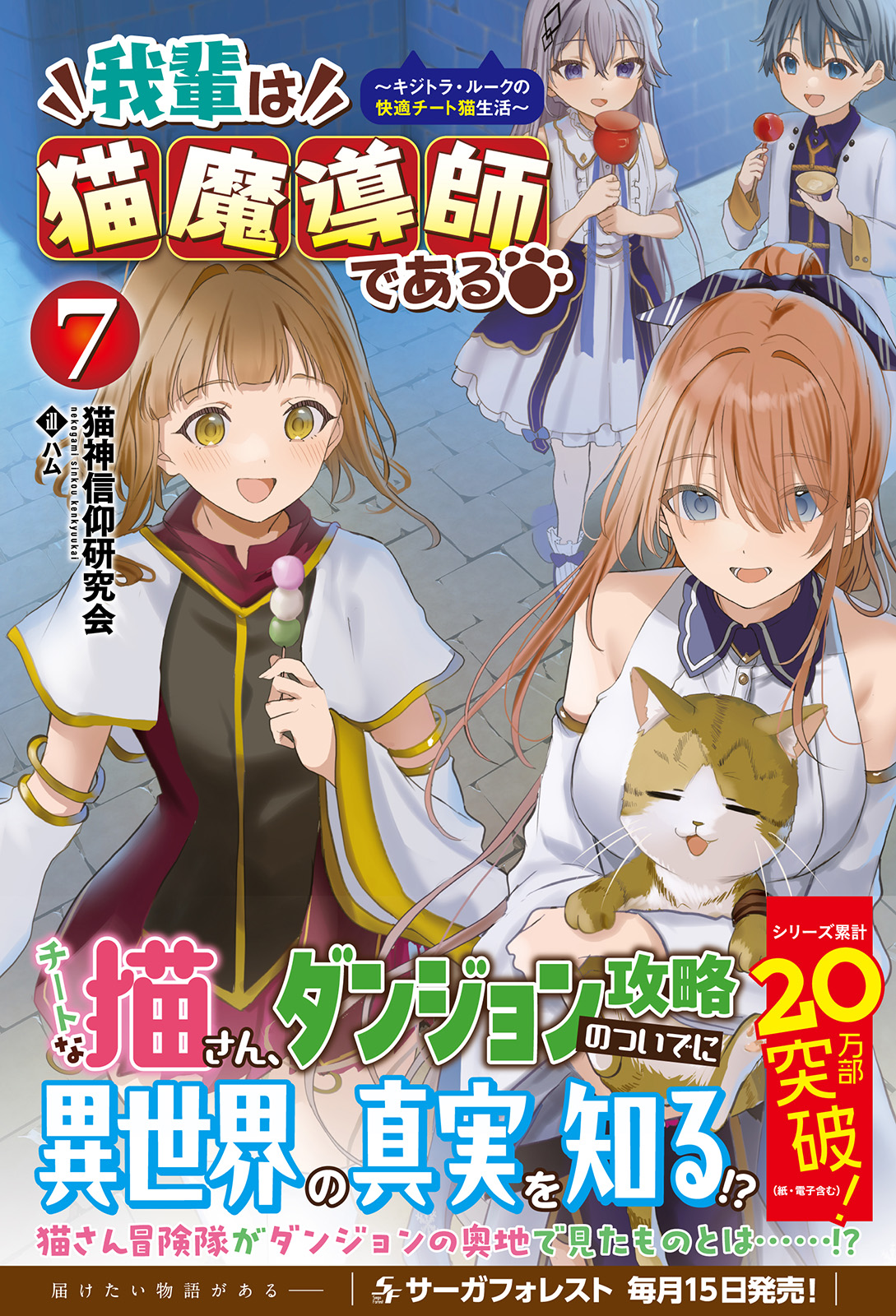 サムネイル画像1