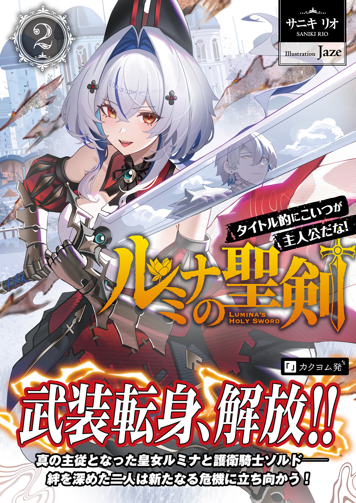 サムネイル画像1