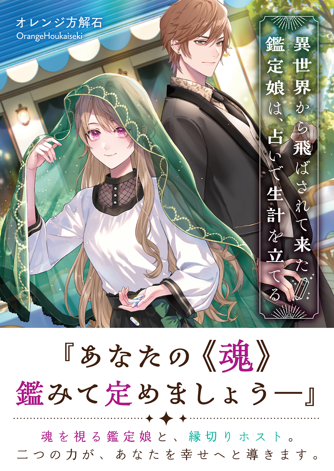 サムネイル画像1