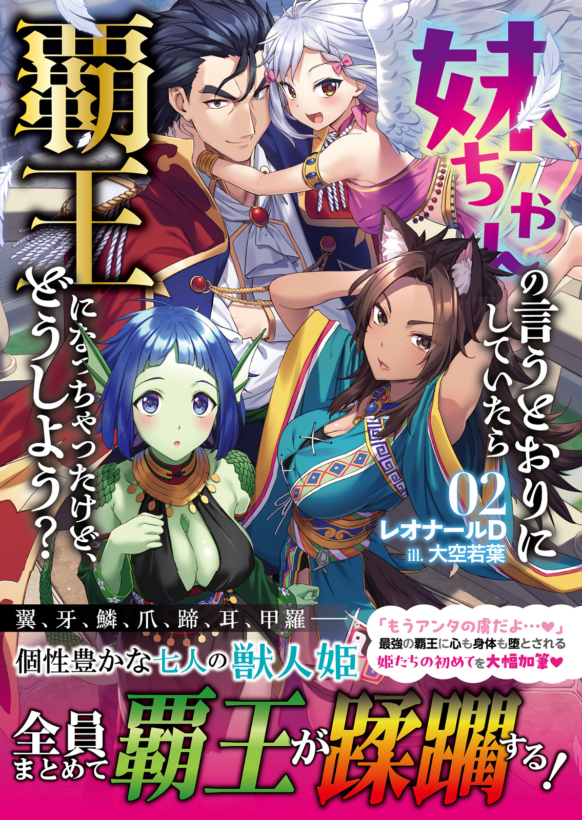 サムネイル画像1