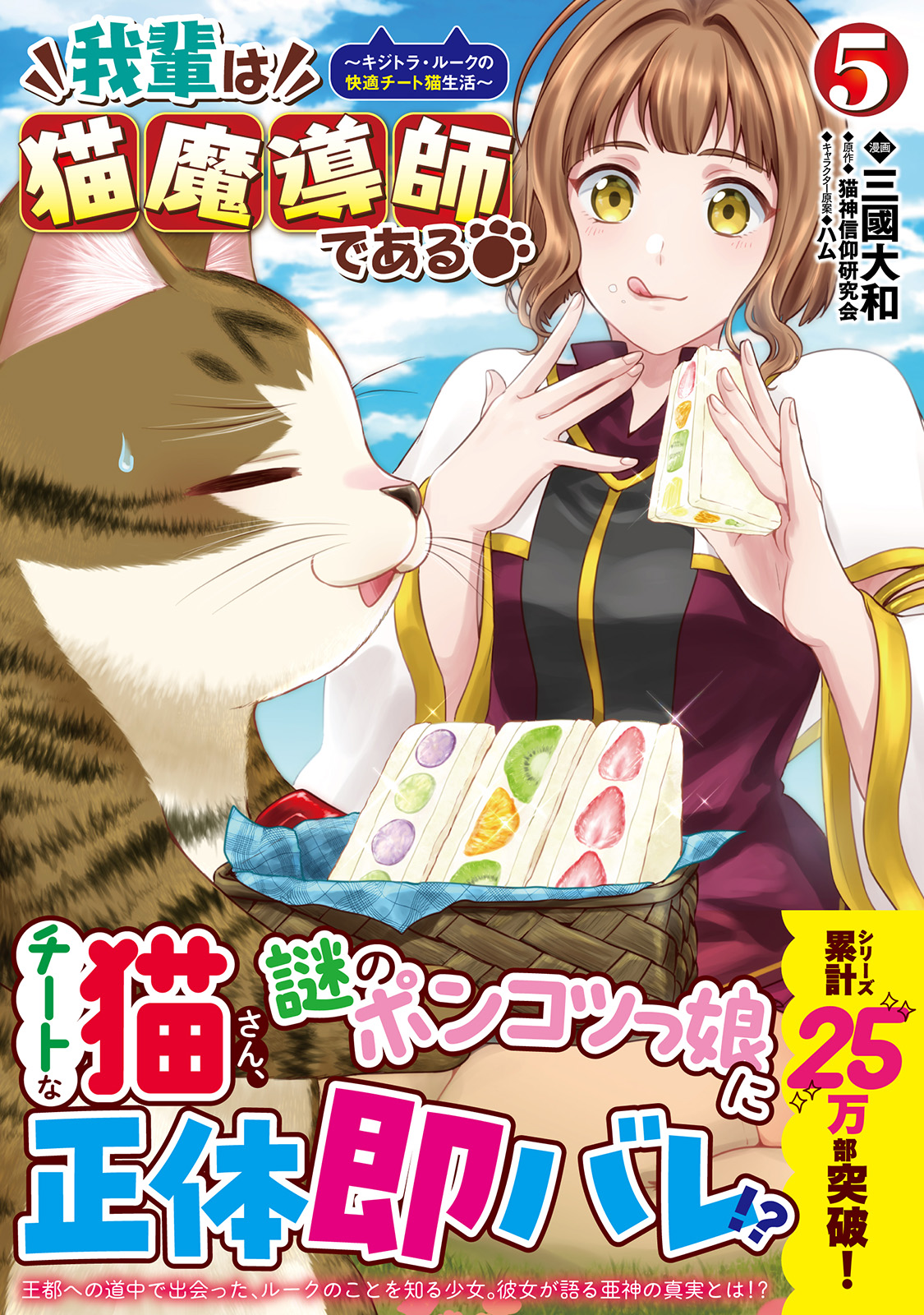 サムネイル画像1