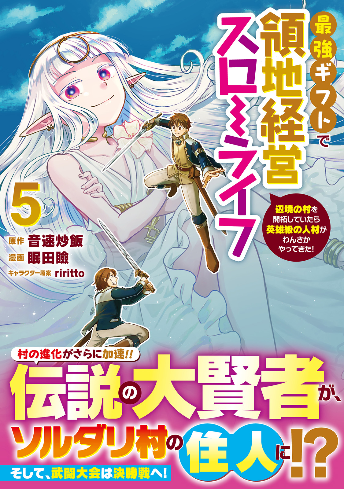 サムネイル画像1
