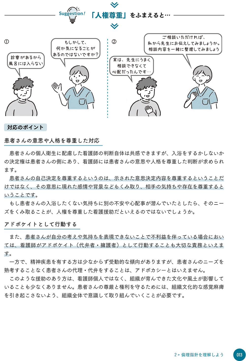 サムネイル画像3