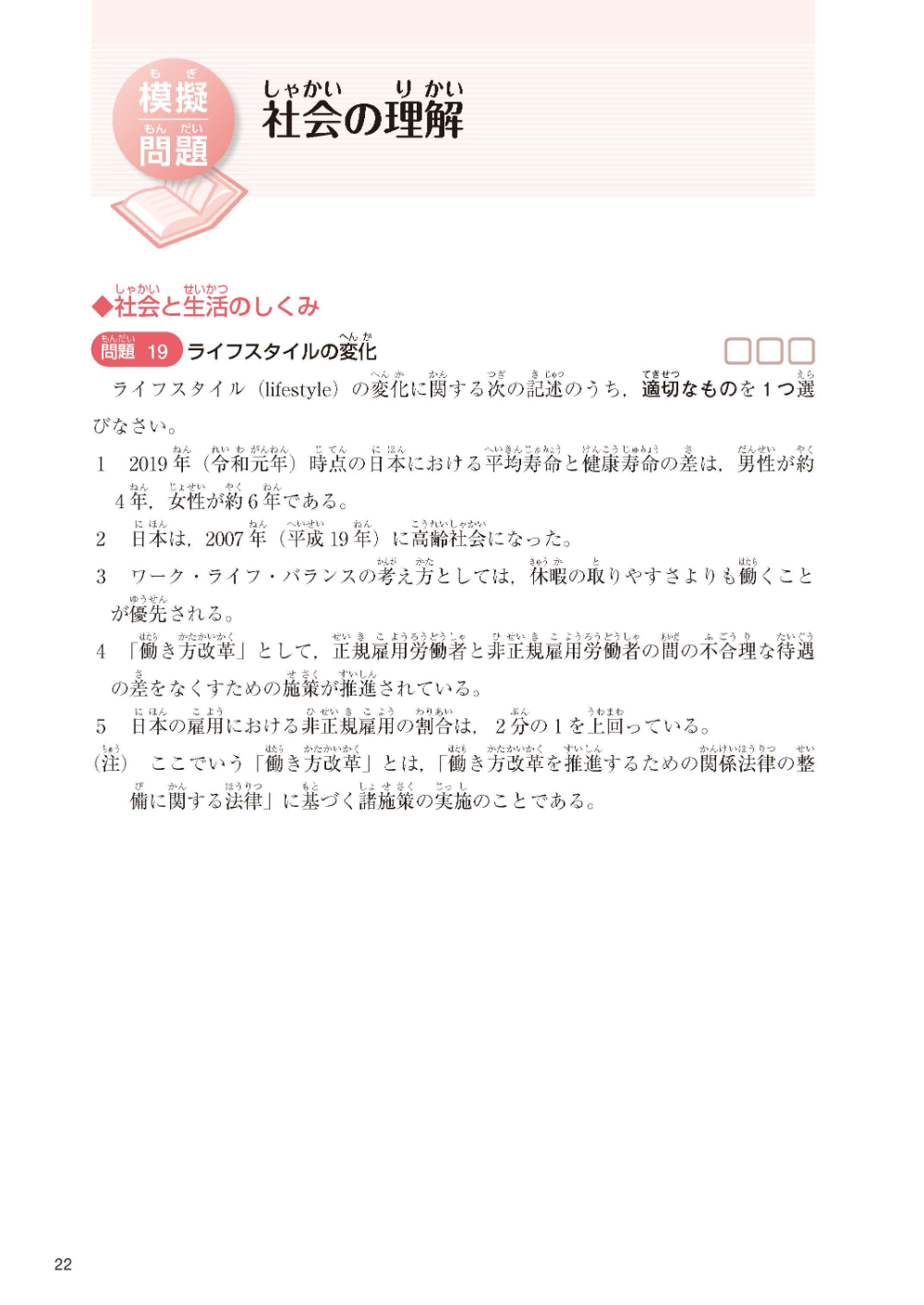 サムネイル画像3