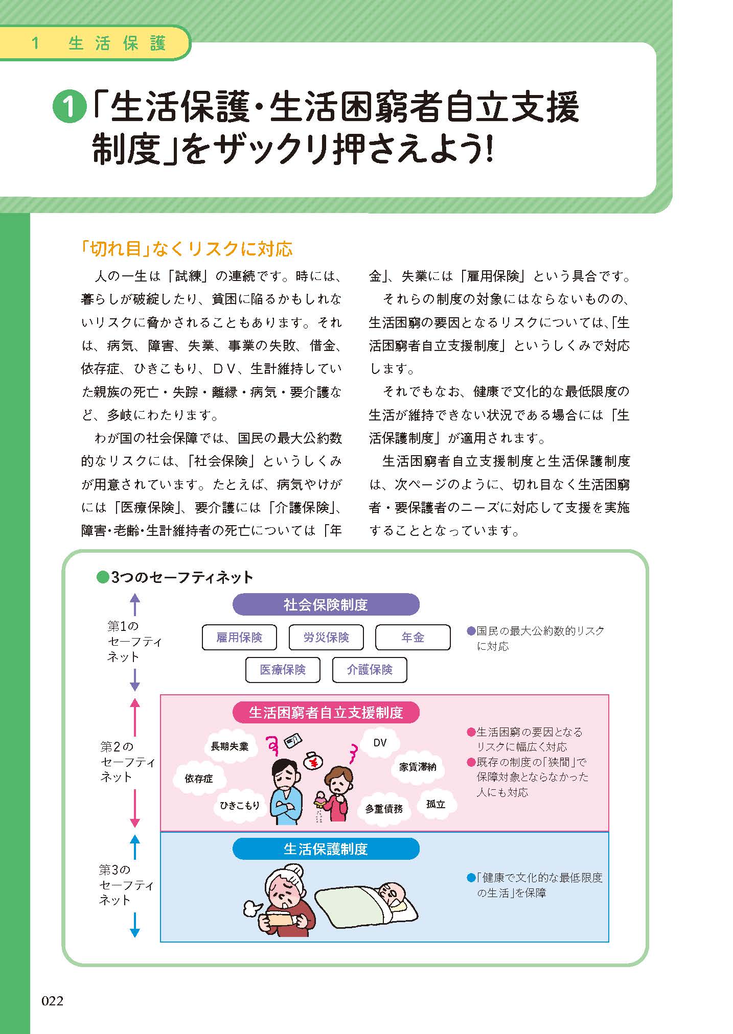 サムネイル画像4