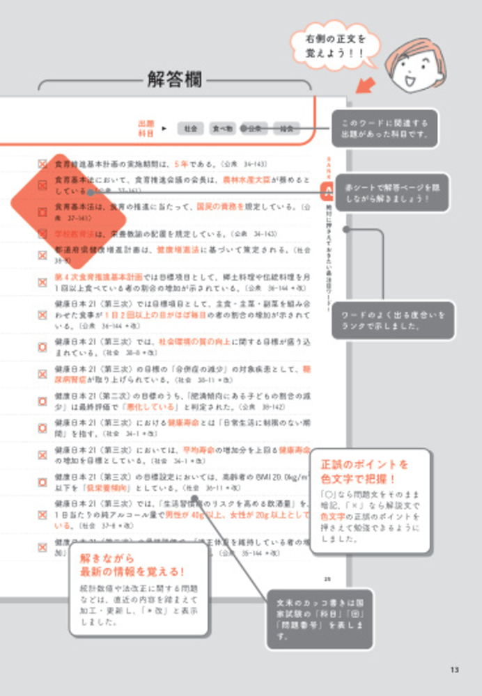 サムネイル画像4
