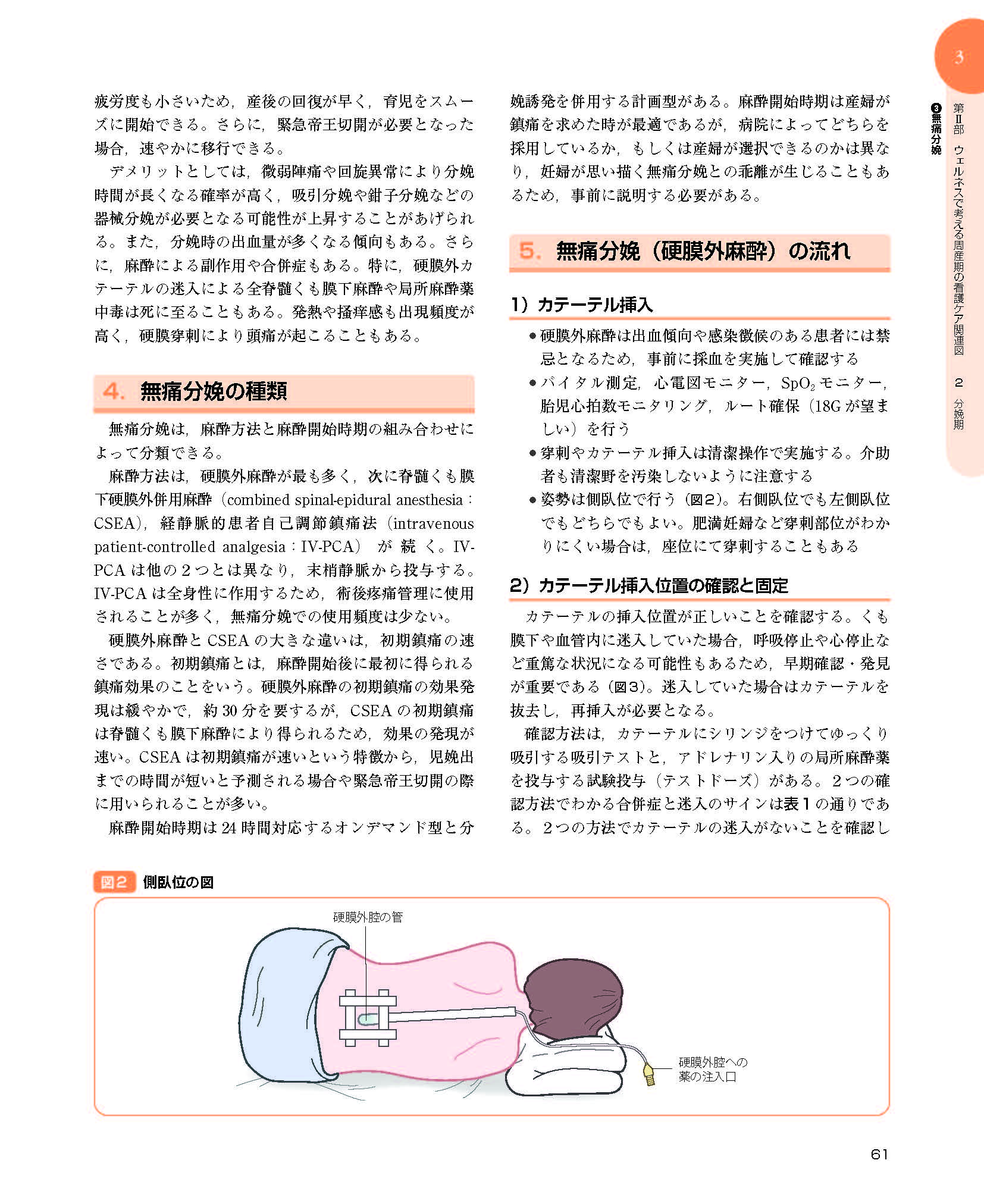 サムネイル画像4