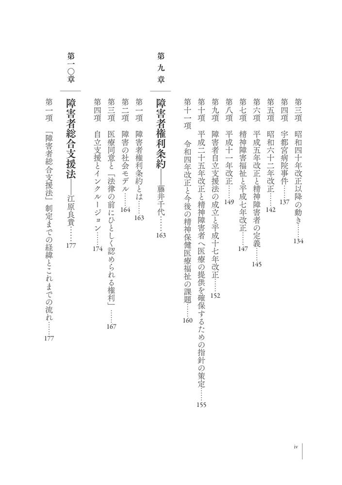 サムネイル画像4