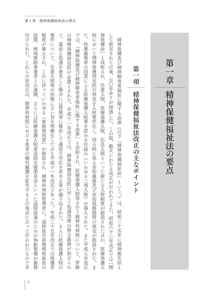 サムネイル画像9
