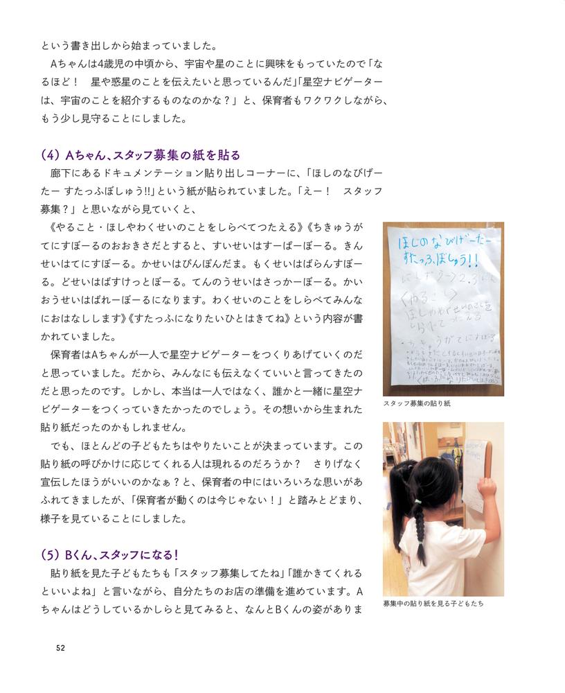 サムネイル画像4
