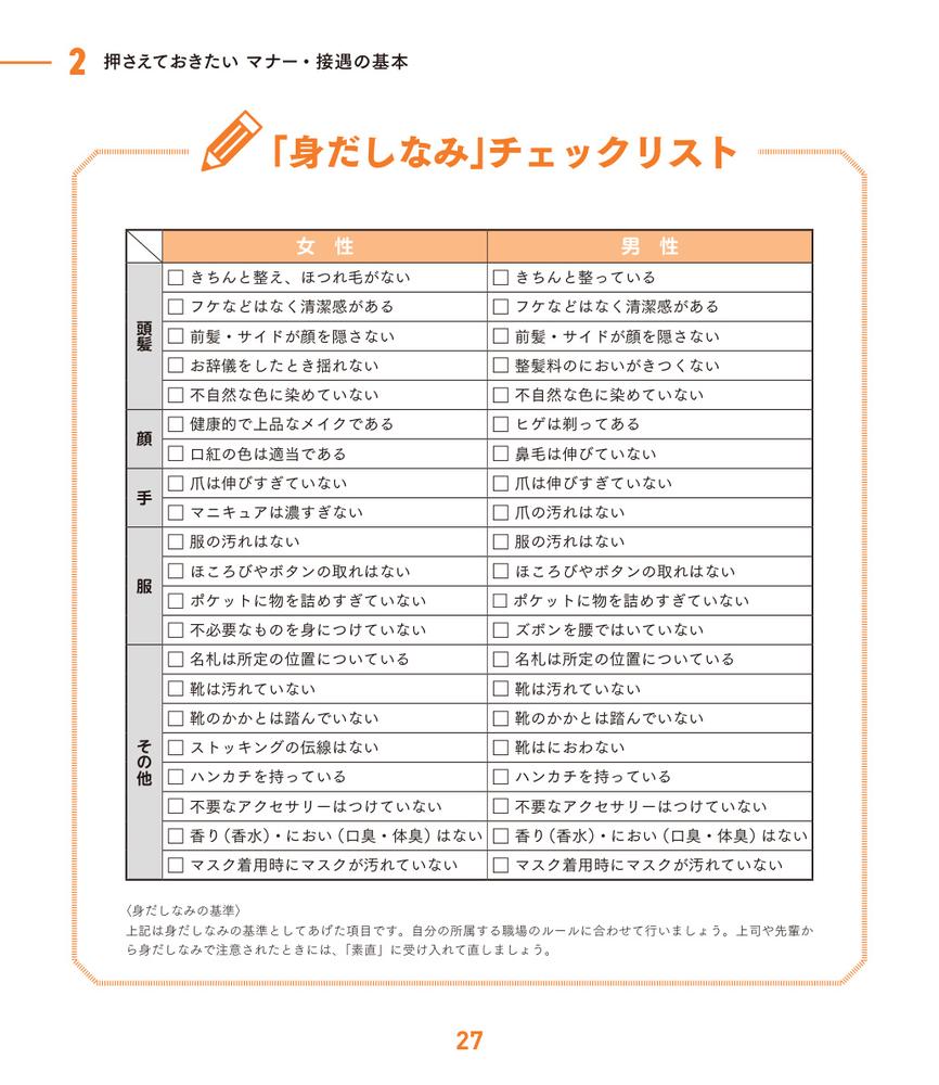 サムネイル画像8