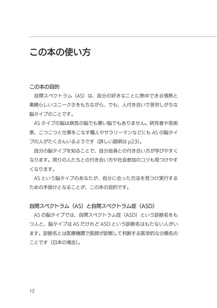 サムネイル画像3
